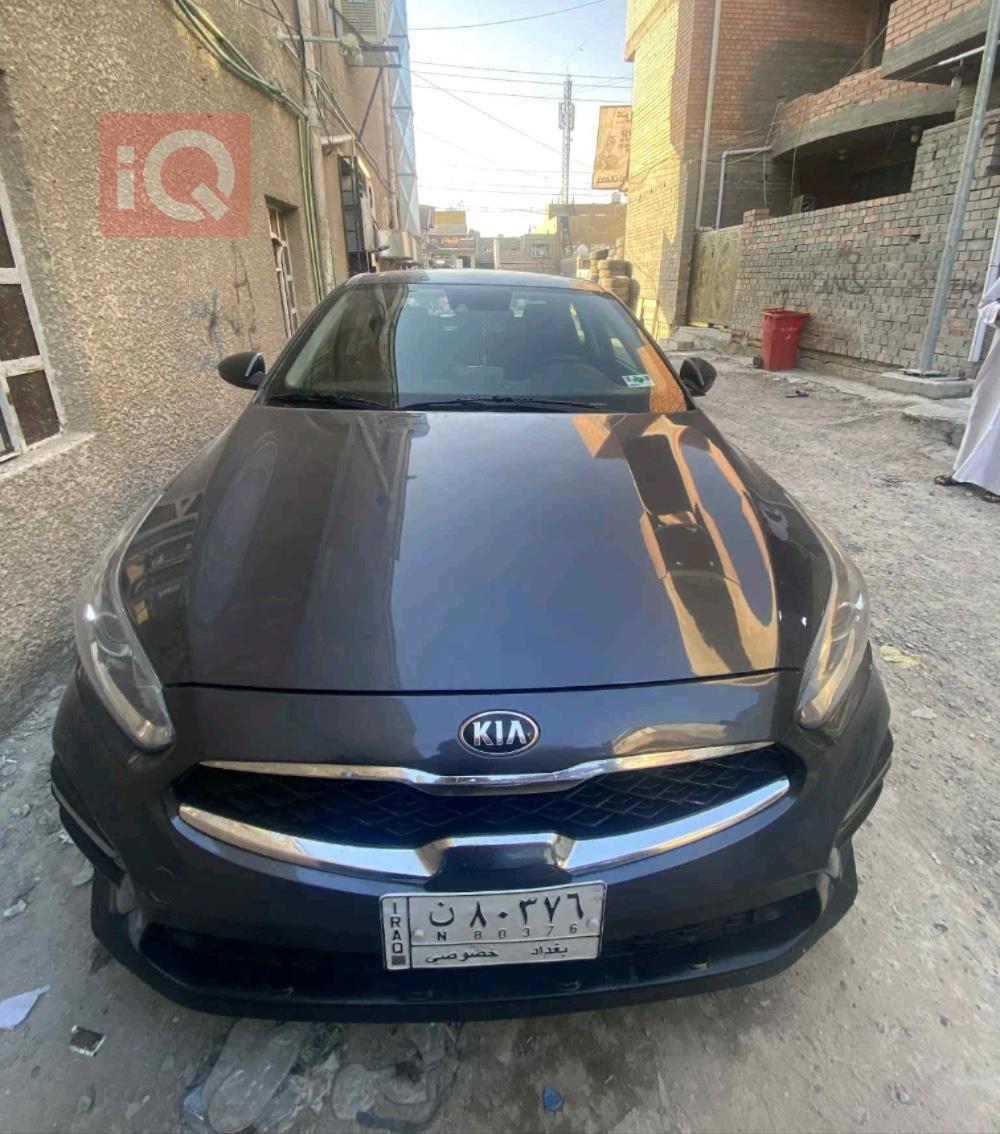 Kia Forte